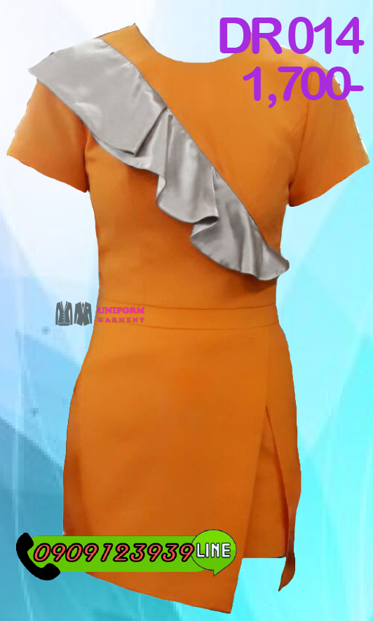 ชุดเดรสผู้หญิง สีส้ม ผ้าสีเทาป้ายหน้าอก